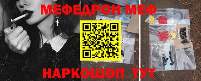 прущие грибы Конаково