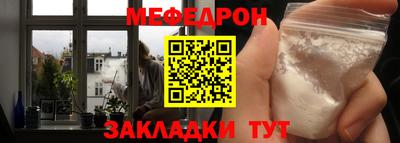не бодяженный Коммунар