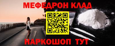 не бодяженный Коммунар