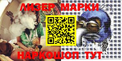 прущие грибы Конаково