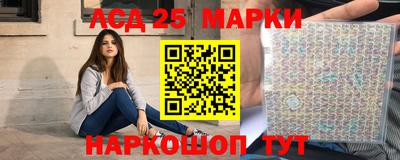 ПСИЛОЦИБИНОВЫЕ ГРИБЫ Краснодар