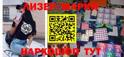 не бодяженный Коммунар