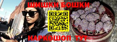 не бодяженный Коммунар