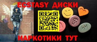 прущие грибы Конаково