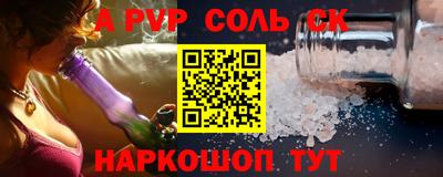 МДМА Краснознаменск