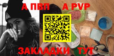 не бодяженный Коммунар