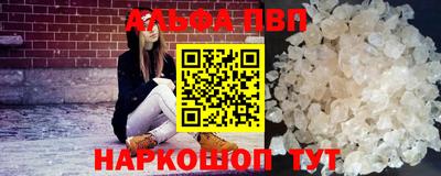 не бодяженный Коммунар