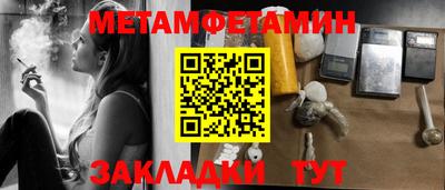 не бодяженный Коммунар