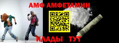 экстази Краснокаменск
