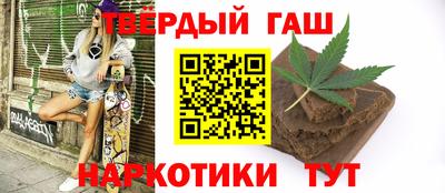 прущие грибы Конаково