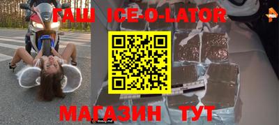 не бодяженный Коммунар