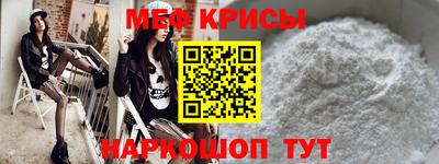 не бодяженный Коммунар